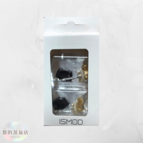 ismod加熱針 ismod加熱針 ismod ismodnano leme 樂美 IQOS ILUMA主機,TEREA加熱菸主機 IQOS TEREA煙彈