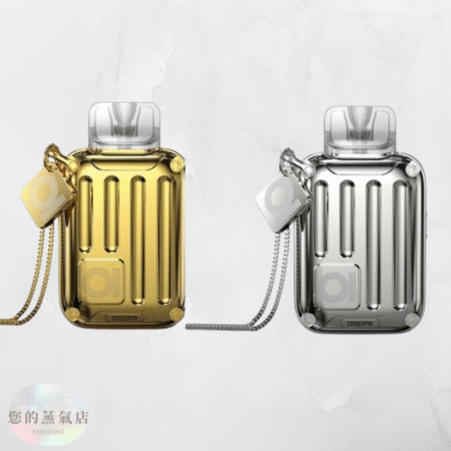 ✨Aspire Riil X Pod Kit｜行李箱小煙主機 小巧便攜的金屬質感外型，猶如迷你行李箱般高級有型！ 兼具時尚外觀與穩定輸出，口感表現細膩穩定，不論是濃郁系或順口系都能完美駕馭。 電子煙 新手電子煙 電子煙主機 潮流商城