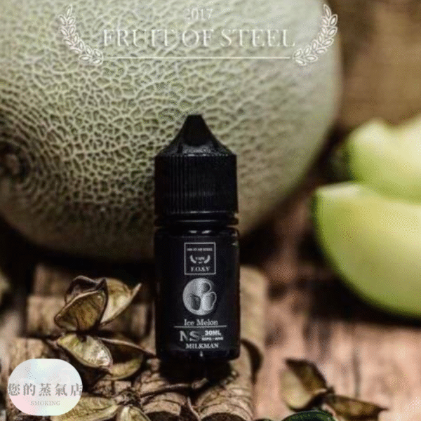 F.O.S.V 鋼鐵果系列30ml 鋼鐵果 鋼鐵果菸油 鋼鐵果小煙油 小菸油 小煙油 獨角獸菸油 30ML小煙 美國煙油 313煙油 蒸氣賣場 蒸氣店