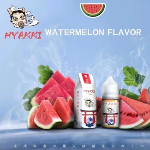 HYAKKI哈婭崎 小煙油 HYAKKI 煙油 HYAKKI哈婭崎小煙油 哈亞齊 電子煙油 台灣煙油 蒸氣賣場 蒸氣店 DER小煙油 創世紀煙油 鯊克煙油 小菸油