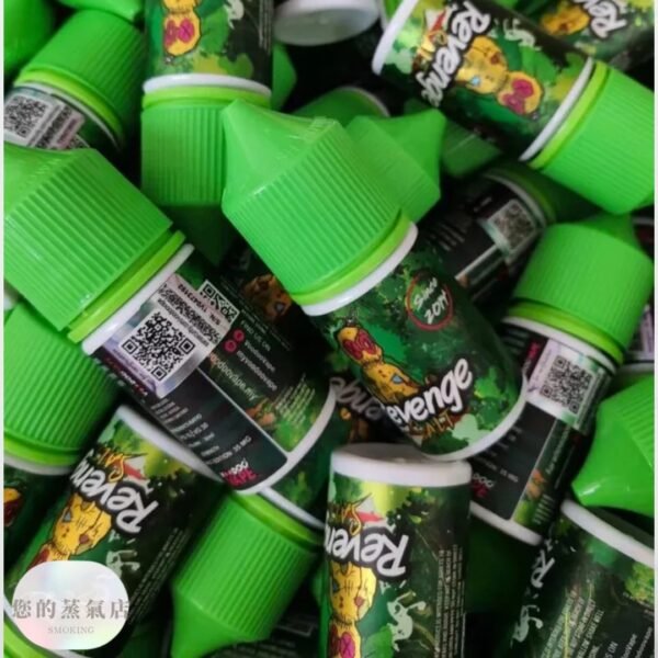 Revenge 小綠人巫毒 小菸油 小煙油 巫毒煙油 小綠人煙油 馬來煙油 水果煙油 台灣煙油 電子煙菸油 蒸氣店 您的蒸氣店 蒸氣賣場