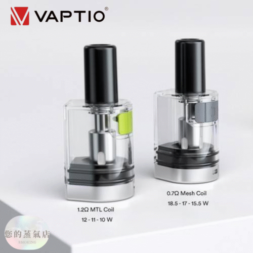 酪梨寶寶 酪梨寶寶主機 VAPTIO Avocado Baby 酪梨寶寶 vaptio酪梨 vaptio主機 酪梨妹妹主機 電子煙 潮流商城 蒸氣店 蒸氣孤兒院 蒸氣音符 蒸氣天堂