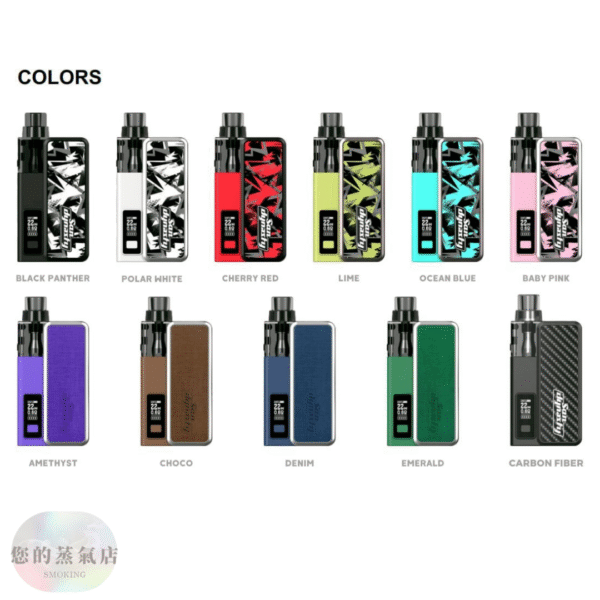 San Dynasty 小海豚 30W 小煙主機｜11色可選｜輕巧可換倉電子煙｜附空倉與配件