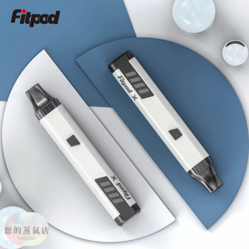 斯萊克三代 Fitpod 斯萊克主機 斯萊克四代 小蠻牛主機 小煙主機 電子煙 香氛天堂 潮流商城 蒸氣店