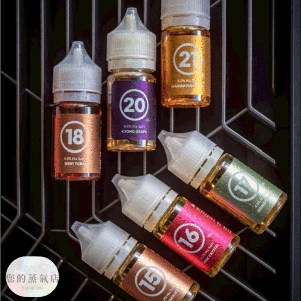 英國Airscream汽泡313 英國高端正品AirsCream 313 數字系列小煙油30ML E-Liquid 313系列 小菸油 電子煙油 小煙油 英國主機 英國氣泡主機 獨角獸煙油 DER煙油 鋼鐵果菸油 蒸氣賣場