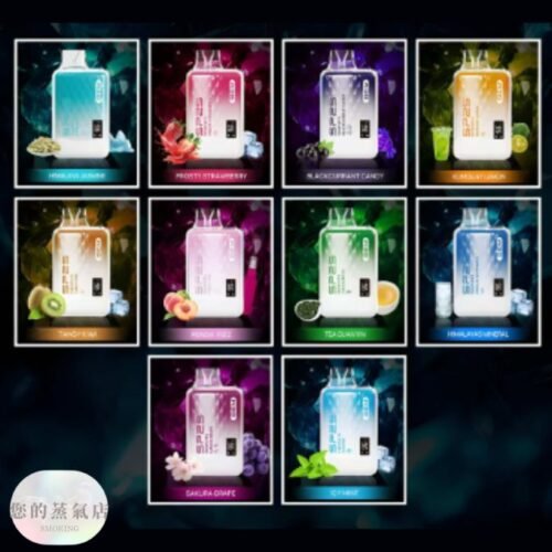 sp2一次性 sp2s一次性 relx一次性 悅克一次性 鴨嘴獸一次性 拋棄式電子煙 一次性電子煙 奶茶杯主機 obi一次性