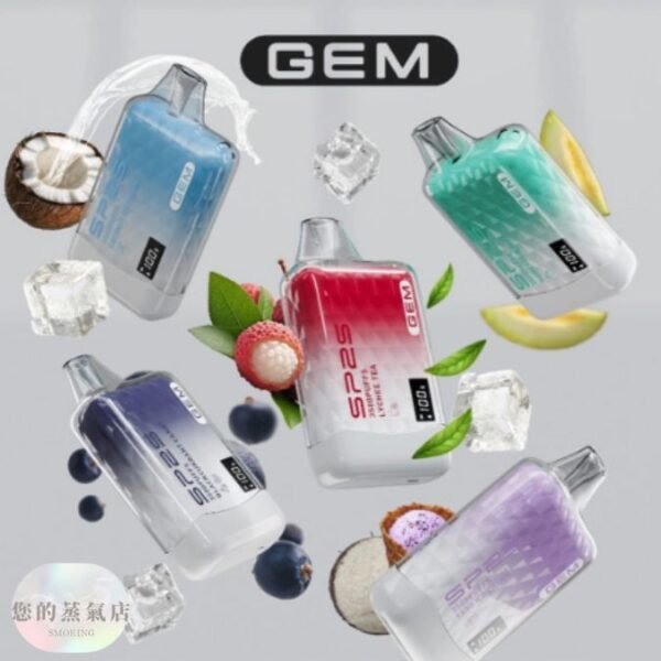 sp2一次性 sp2s一次性 relx一次性 悅克一次性 鴨嘴獸一次性 拋棄式電子煙 一次性電子煙 奶茶杯主機 obi一次性