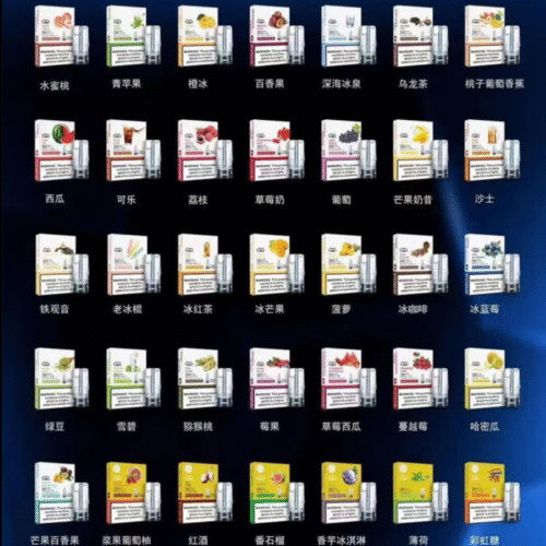 LANA一次性發光煙彈通用一代拋棄式電子煙 | SP2一代煙彈 | RELX一二三代主機