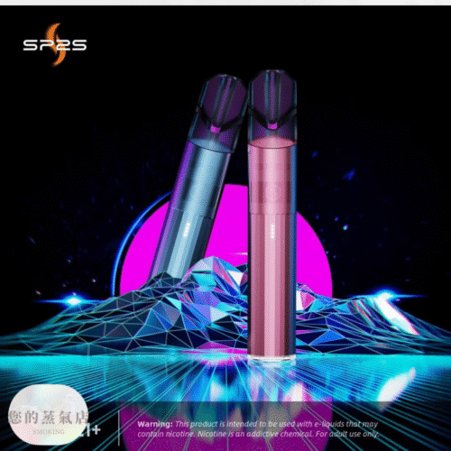 SP2三代鈦係主機 通用一代拋棄式 SP2 Sp2 SP2S主機 SP2三代 電子煙 拋棄式一代 一代拋棄式
