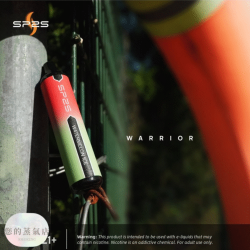 SP2S GLO 7000口 一次性電子菸｜超值登場 SP2思博瑞拋棄式 7000口 一次性電子煙 | 蒸氣賣場 蒸氣店 蒸氣孤兒院 蒸氣天堂 潮流商城