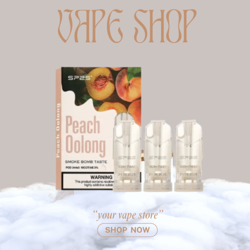 SP2煙彈 RELX煙彈 ILIA煙彈 LANA煙彈 煙彈