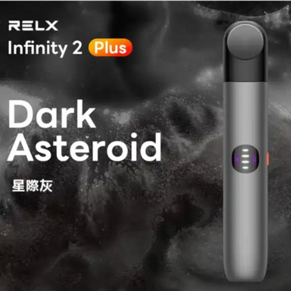 RELX 悅刻六代 主機 RELX 悅刻六代 Relx 6代電子菸 relx infinity 2 悅刻六代主機 RELX Infinity 2 煙機 relx 6代悅刻 電子煙 電子菸 拋棄式電子煙 蒸氣店