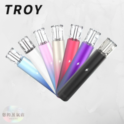 Troy 1代主機 通用一代拋棄式 1代電子煙主機 TROY特洛伊 TROY主機 TROY特洛伊一代主機 SP2主機 SP2一代煙桿 電子煙 蒸氣賣場 蒸氣店
