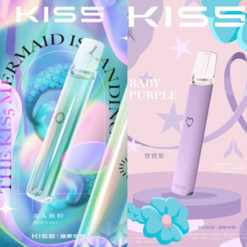 鎧斯Kiss主機 通用一代拋棄式 Kiss主機 Kis5推出的高性能電子煙設備 鎧斯Kiss主機Kis5電子煙主機 KIS主機 KIS5主機 愷斯五號主機 鍇斯5號煙彈一代通用 kiss KISS電子煙 愷斯五號 一代通用主機 電子煙 電子菸 拋棄電子煙 蒸氣賣場