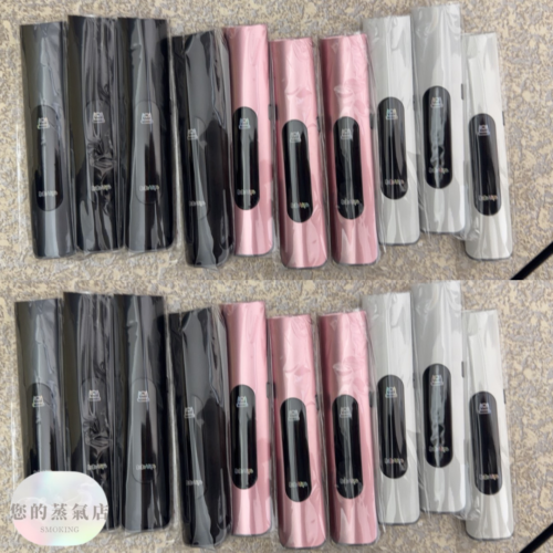 DODO 一代通用主機 拋棄式 dod一代主機 tx主機 tole主機 sp2一代主機 RELX一代 RELX主機 SP2主機 蒸氣店