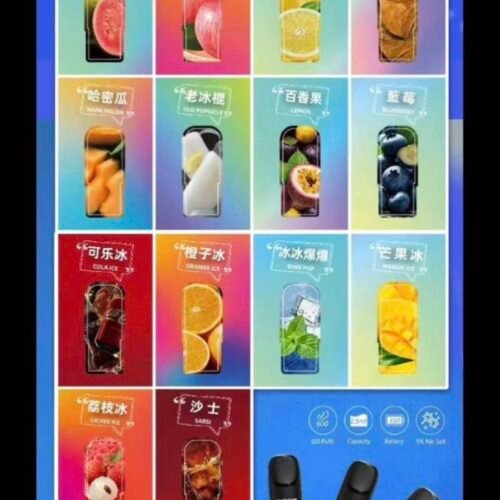 SP6s 電子煙煙彈系列 五送一 SP6S為VTV公司2025最新六代規格產品 SP6s 主機 SP6s電子煙 Sp6s拋棄式 Sp2一代主機