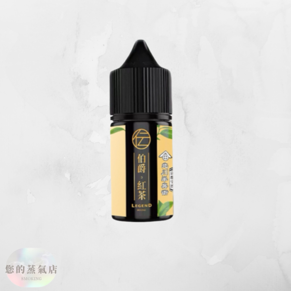 北川半兵衛 (4) 北川半兵衛《京都治宇》 小煙油 電子煙煙油30ML 小煙油 菸油 電子菸油 DER煙油 小茶山煙油 比亞煙油 茶類煙油 茶小菸油 茗茶煙油 蒸氣店