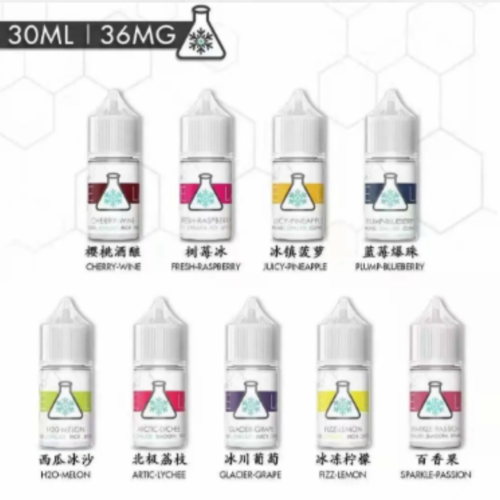 ICE LAB 冰凍實驗室| ICE LAB冰凍實驗室煙油30ml大容量 原裝正品冰凍實驗室ICE LAB 小煙油 小菸油 電子煙油 鯊克煙油 實驗室煙油 電子煙菸油 鯊克菸油 彩鯊煙油