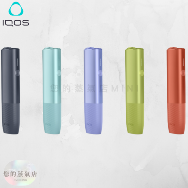 IQOS ILUMA I ONE 加熱菸主機 TEREA (2) IQOS ILUMA I ONE 加熱菸主機 TEREA iqos ONE iqosi one主機 IQOS主機 IQOS現貨 日本IQOS 日本T牌煙彈 日版T牌 T牌台灣現換 T牌煙彈