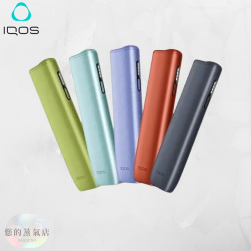 IQOS ILUMA I ONE 加熱菸主機 小改款 TEREA (1) IQOS ILUMA I ONE 加熱菸主機 小改款 TEREA 2025IQOS IQOS I ONE新款 IQOS自動加熱 新款IQOS主機 IQOS台灣主機 IQOS台灣現貨 IQOS I ONE
