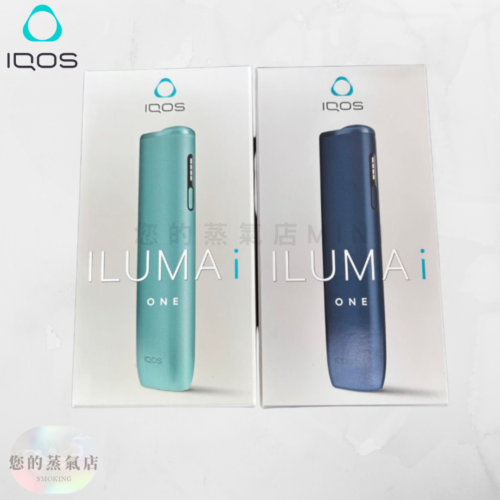 IQOS ILUMA I ONE 加熱菸主機 小改款 TEREA 2025IQOS IQOS I ONE新款 IQOS自動加熱 新款IQOS主機 IQOS台灣主機 IQOS台灣現貨 IQOS I ONE