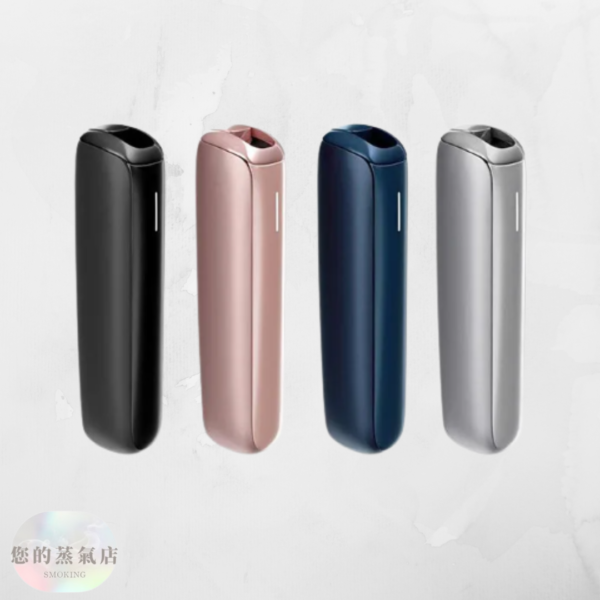 Ploom Aura 加熱菸主機套裝 (1) Ploom Aura 加熱菸主機套裝|四種加熱模式|Ploom X 專用主機 日本七星ploom ploom主機