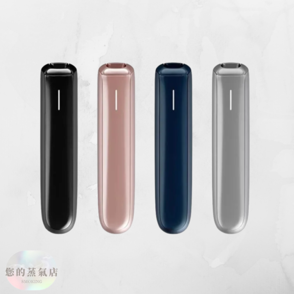 Ploom Aura 加熱菸主機套裝 (2) Ploom Aura 加熱菸主機套裝|四種加熱模式|Ploom X 專用主機 日本七星ploom ploom主機
