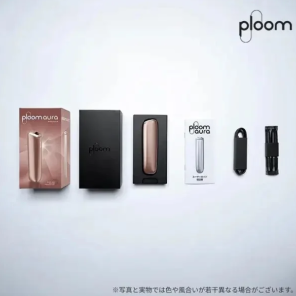 Ploom Aura 加熱菸主機套裝 (3) Ploom Aura 加熱菸主機套裝|四種加熱模式|Ploom X 專用主機 日本七星ploom ploom主機