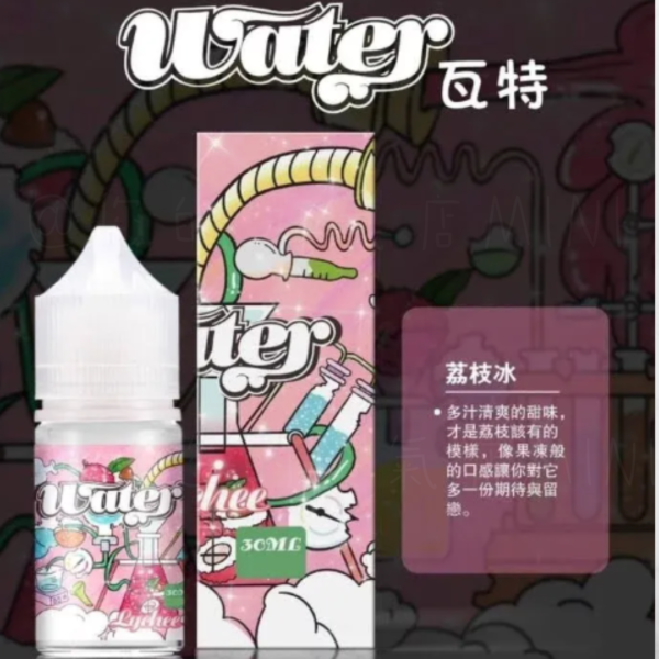 WATER美國瓦特電子菸小煙油30ml 【WATER 瓦特】30ml小煙油 電子菸小煙油 小菸油 電子煙油 美國菸油 爆脾氣煙油 鯊克菸油 將軍煙油 DER煙油 BIBO煙油 電子煙菸油 蒸氣賣場 蒸氣店