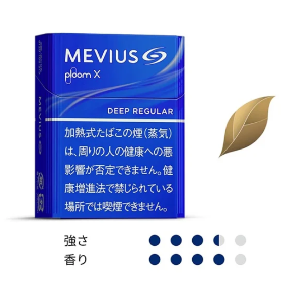 ploom濃原味 Ploom Aura 加熱菸主機套裝|四種加熱模式|Ploom X 專用主機 日本七星ploom ploom主機