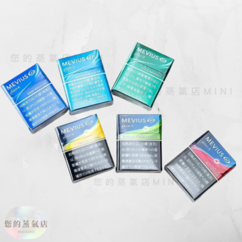 日本七星 Ploom 加熱菸彈 蘋果爆珠 日本七星 Ploom 加熱菸彈 蘋果爆珠 日本七星 Ploom 加熱菸彈【MEVIUS Red Option 蘋果爆珠】 日本七星 Ploom X 專用加熱菸彈 七星菸彈 七星日本煙彈